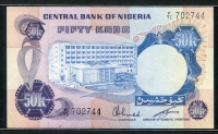 나이지리아 Nigeria 1973-1978 50 Kobo P14f Sign 6 미사용