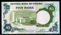 나이지리아 Nigeria 1973-1978 5 Naira,P16b, 미사용(-) (2개 핀홀,살짝 점)