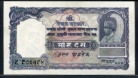 네팔 Nepal 1951,10 Mohru,P6,Signature 3, 미사용(-) (핀홀)