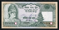 네팔 Nepal 1981 100 Rupees,P34f, 미사용