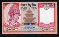 네팔 Nepal 2002,5Rupees,P46,미사용