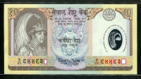 네팔 Nepal 2002, 기념 10 Rupees,폴리머P45,미사용