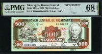 니카라과 Nicaragua 1991 500 Cordobas P178As Specimen PMG 68 EPQ 완전미사용 고등급