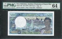 뉴헤브리디스 New Hebrides 1979 500 Framcs.P19b,Sign 3,PMG 64 미사용