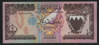 바레인 Bahrain 1973, 1/2 Dinar,P7,미사용