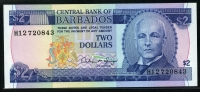 바베이도스 Barbados 1993 2 Dollars,P42, 미사용