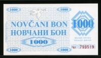보스니아헤르체고비나 Bosnia-Herzegovina 1992 1000 Dinara P8r 미사용