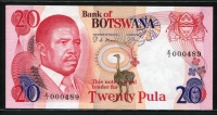 보츠와나 Botswana 1982, 20 Pula, 489번 ,P10a, 미사용