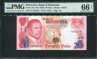보츠와나 Botswana 1982 20 Pula,P10a,PMG 66 EPQ 완전미사용