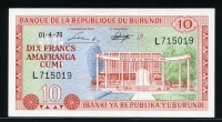 부룬디 Burundi 1970 10 Francs P21b 미사용