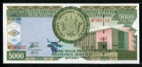 부룬디 Burundi 2005 5000 Francs,P42c,미사용