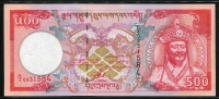 부탄 Bhutan 2000 500 Ngultrum,P26,미사용