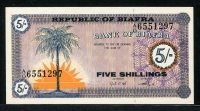 비아프라 Biafra 1967,5 Shillings, P1, 미사용