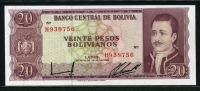 볼리비아 Bolivia 1962 20 Pesos Bolivia nos,P161, 미사용