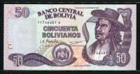 볼리비아 Bolivia 1986(1997) 50 Bolivia nos,P206b,Series E,미사용