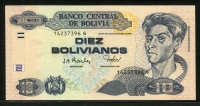 볼리비아 Bolivia 1986(2005), 10 Bolivia nos,P228,미사용