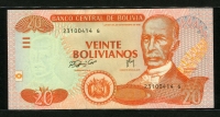 볼리비아 Bolivia Bolivia 1986(2005) 20 Bolivia nos,P229, 미사용