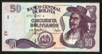볼리비아 Bolivia 1986(2005) 50 Bolivia nos, P230, 미사용