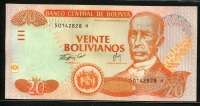볼리비아 Bolivia 1986(2007) 20 Bolivia nos,P234,미사용