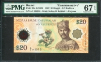 브루나이 Brunei 2007 20 Ringgit,P34a,기념지폐, 폴리머, PMG 67 EPQ 완전미사용