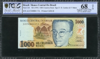 브라질 Brazil 1993 1000 Cruzeiros Reais,P240,PCGS 68 OPQ 완전미사용 고등급