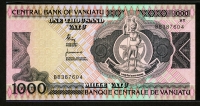 바누아투 Vanuatu 1982 1000 Vatu,P3a,Sign 1,BWC, 미사용