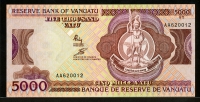 바누아투 Vanuatu 1989 5000 Vatu,P4,Sign 2,TDLR, 미사용