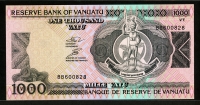 바누아투 Vanuatu 1993 1000 Vatu,P6,Sign 3,TDLR, 미사용
