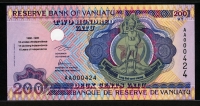 바누아투 Vanuatu 1995 200 Vatu,P9,독립기념지폐, 미사용