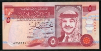 요르단 Jordan 1995 5 Dinars,P30a,미사용
