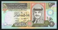 요르단 Jordan 1995 20 Dinars ,P32a, 미사용
