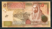 요르단 Jordan 2002 5 Dinars P35a 미사용