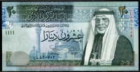 요르단 Jordan 2002 20 Dinars P37a 미사용