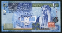 요르단 Jordan 2002 10 Dinars,P36a,미사용