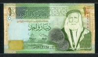 요르단 Jordan 2009 1 Dinar P34e 미사용
