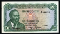 케냐 Kenya 1973 10 Shillings P7d 미품+