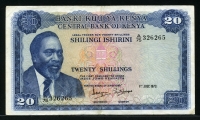 케냐 Kenya 1973 20 Shillings P8d 미품