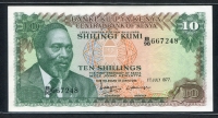 케냐 Kenya 1977 10 Shillings,P12c,미사용