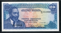 케냐 Kenya 1977 20 Shillings,P13d,미사용