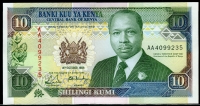 케냐 Kenya 1989 10 Shillings P24a 미사용