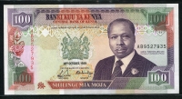 케냐 Kenya 1989 100 Shillings,P27a,미사용