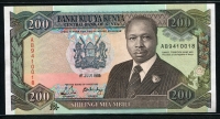 케냐 Kenya 1989 200 Shillings, P29a,미사용