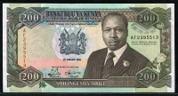 케냐 Kenya 1992 200 Shillings,P29c, 미사용
