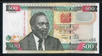 케냐 Kenya 2003 500 Shillings,P44a,미사용