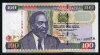 케냐 Kenya 2004 100 Shillings P42b 미사용