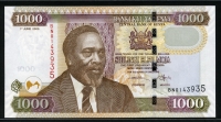 케냐 Kenya 2005 1000 Shillings P51a 미사용