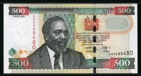 케냐 Kenya 2006 500 Shillings P50b 미사용