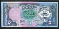 쿠웨이트 Kuwait 1980-1991 5 Dinars P14c, 미사용