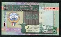 쿠웨이트 Kuwait 1968(1994) 1/2 Dinar,P24,미사용