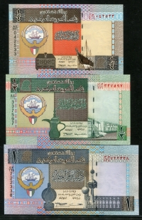 쿠웨이트 Kuwait 1968(1994) 1/4, 1/2, 1 Dinar,P23-25, 3종 미사용